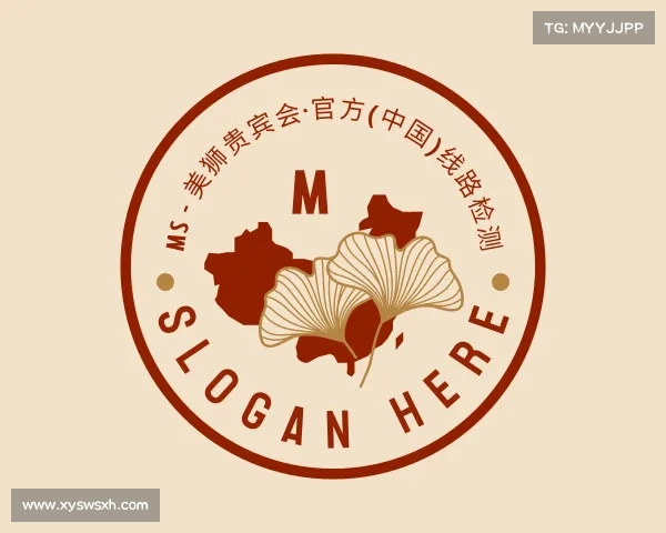 认识MS - 美狮贵宾会·官方(中国)线路检测